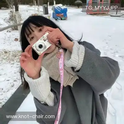 符京忆